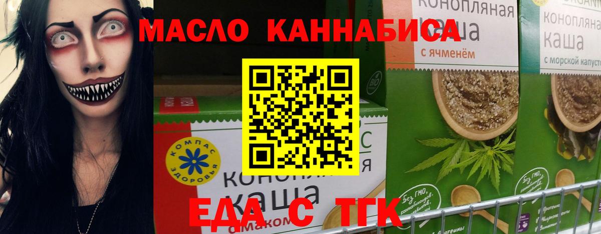 MDMA  КОКАИН  Сколько стоит  Вход с VPN  Сухой Лог  Гашиш  Канабис  Мефедрон  