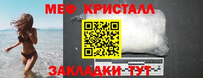 твердый Рязань