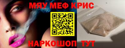 экстази Рыбинск