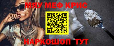 ешки Свободный