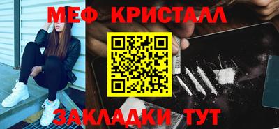 твердый Рязань