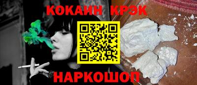 экстази Рыбинск