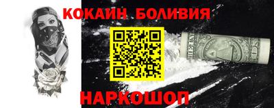 mdpv Рузаевка