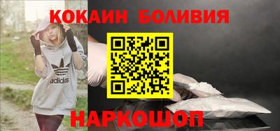 экстази Рыбинск