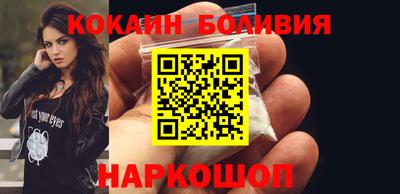 mdpv Рузаевка