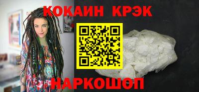 mdpv Рузаевка