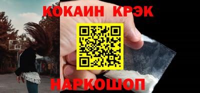 экстази Рыбинск