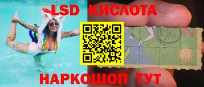 mdpv Рузаевка