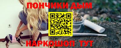 ешки Свободный