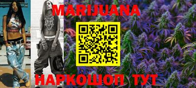 экстази Рыбинск