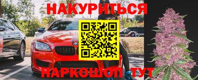 mdpv Рузаевка