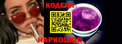 mdpv Рузаевка