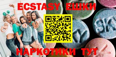 ешки Свободный