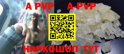 твердый Рязань