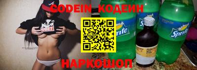 mdpv Рузаевка