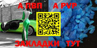 экстази Рыбинск