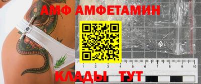 наркотики Севастополь