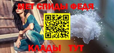 наркотики Севастополь