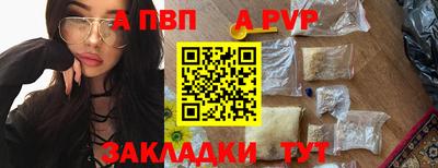 твердый Рязань