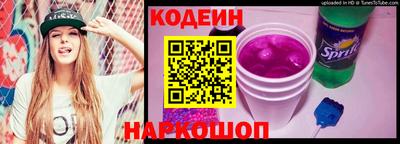 экстази Рыбинск