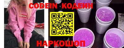 mdpv Рузаевка