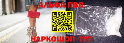 экстази Рыбинск