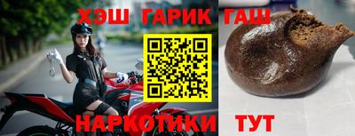 твердый Рязань
