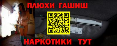 mdpv Рузаевка