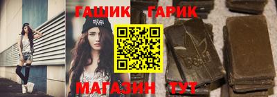 mdpv Рузаевка