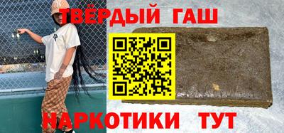 твердый Рязань