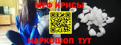 твердый Рязань